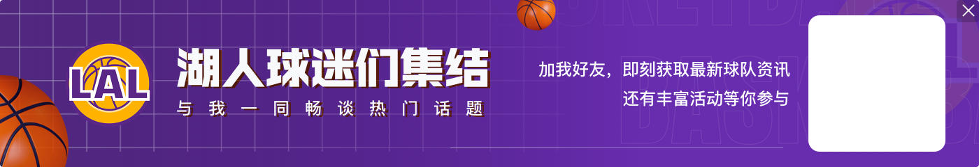交易市场解读:顶薪球员想挪窝不容易 改变联盟格局靠3D侧翼